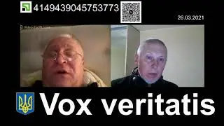 2021 03 26 Доктора!