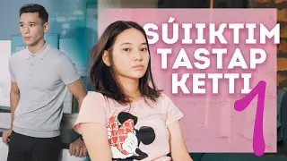 Неге мен? | Айрылысу, жаңа жоба, жаңа көрші | Suikimdi Stories #1