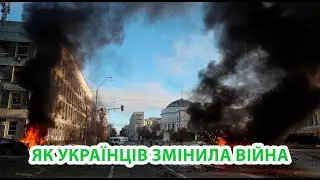 How did the war change Ukrainians | Two years of war | Interview on the street