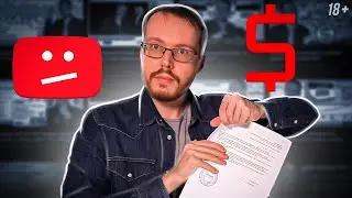 Отключения монетизации и баны каналов: что происходит? Новости YouTube 30.11.2022