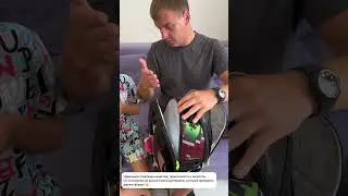 Обзор школьного рюкзака с вб артикул 31165148