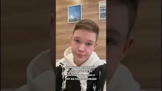 КАК поесть в столовке в НАХАЛЯВУ 