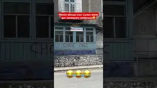 Ошто снос болбогон эмне калды 😅👍 Ошто болуп көрбөгөндөй бузуулар болуп жатат эми ушуну менен өнүксүн