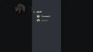 Дискорд сервер для общения в шапке профиля! 