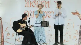 "День радости" - матушка Мария (отрывок из песни гр. Аквариум)