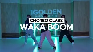 효린 (HYOLYN) ‘Waka Boom (feat. 이영지)ㅣE.WON Choreography