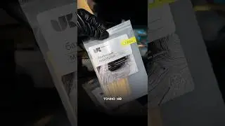 Покупки для бровиста на 