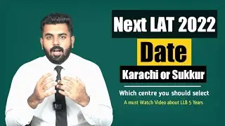 Next LAT 2022 Date || HEC LAT 2022 Update || The Law Channel