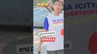 Ang Ugali ni Diwata ngayon