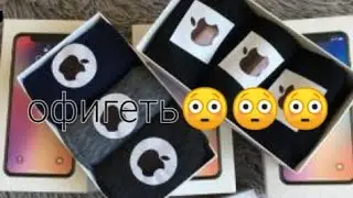 Я  нашла деньги😳😳😳В коробке из под телефона😱😱😱ШОК!!!
