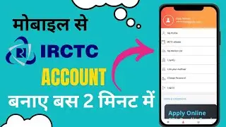 IRCTC Account kaise banaye | How to make Irctc account in Mobile | Techbijayam