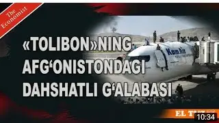 #TOLIBONLAR AVG'ANISTON NIMA XOLDA BUGUN