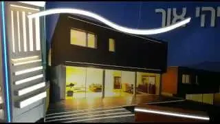 בלקו לד - ועידת נצרת לאדריכלות