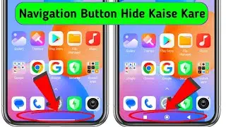Navigation button kaise change kare | How to hide the navigation bar in Poco Phone 
