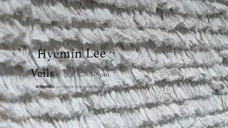 이혜민 Hyemin Lee 