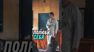 Тебе нужен абьюзер! #отношения
