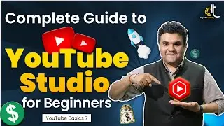 YouTube studio all features | YT studio kaise use kre | YouTube studio all settings | YouTube basics