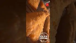 點解麥當勞呢塊新嘅魚柳🐟咁好味嘅😋?