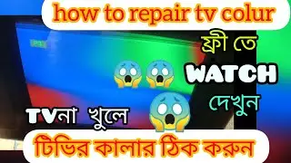 how to repair tv colur
