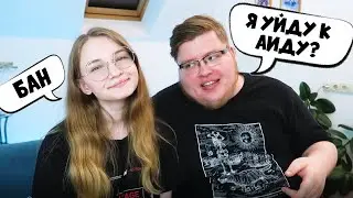 ОТВЕТЫ НА ВОПРОСЫ ПОДПИСЧИКОВ С КОСТЕЙ!