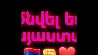 Bidza-Made in Armenia🇦🇲✊