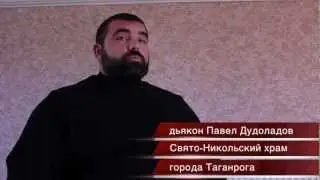 Православный христианин и спорт