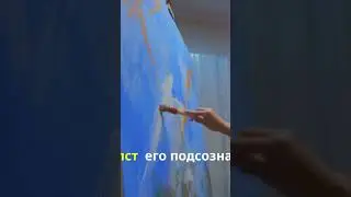 Ключ к сокровищам души: мощь телепатии