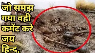 जो समझ गया वही like करे शेयर करे और कमेंट करे|| Who got it that what it is?if u got it then comment|