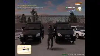Как установить бонусник радмира