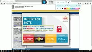 E आधार नहीं खुलेगा PIN Code से जानिए नया तरीका क्या है