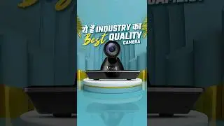 ये है Ultimate 4K PTZ Camera for Professionals👌 