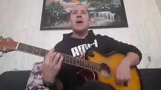 cover Король и Шут - Мастер приглашает в гости