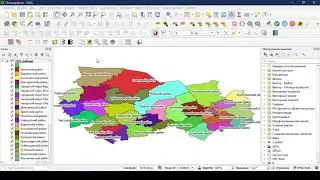 Создание анаморфозы в QGIS