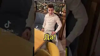 МОЖНО ЗАКАЗАТЬ ПЕППЕРОНИ🍕 #shorts