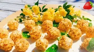 Чудесные шарики из оливок в сливочном сыре