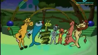 animals