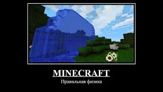 ПРИКОЛЯН XD