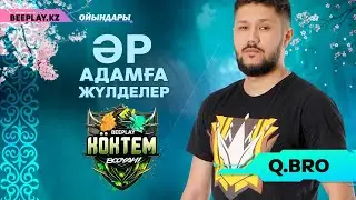 🐝 Beeplay.kz 🏆Көп туриктар = Көп Бикоиндар! 🔥