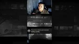 Гайд на сектантов #escapefromtarkov #tarkov #eft #тарков #побегизтаркова #tarkovclips #tarkovmoments