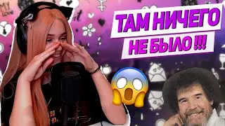 Yuuechka Спалилась 😵 Новый Микрофон 🤩 Закидала Брата Подушками 😎