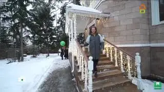 Зелёный шар Дачный Ответ