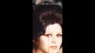 #short🎵😢💔الهی اشکت بشه خون