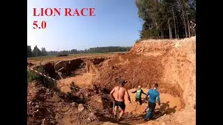 Lion Race 2019