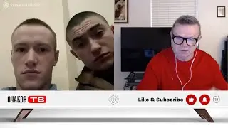 Будущий двухсотый задумался?