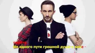 Группа пицца. Без тебя жизни нет.