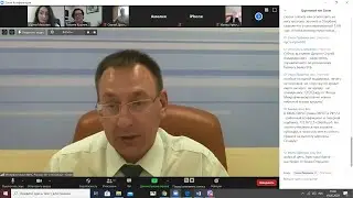 19.05.2020-круглый стол /Ханты-Мансийск/ "Взаимодействие бизнеса с банками. Как избежать блокиро..."