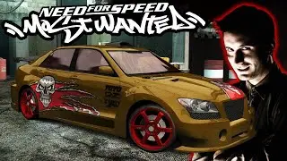 NFS Most Wanted - I WON TAZ'S CAR! BLACKLIST #14 (Part 3)