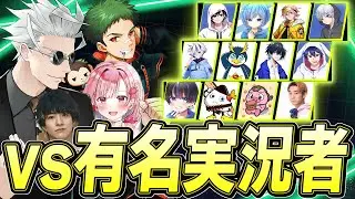【プロ16人】クリエ大会に招待されたので少し練習してみた結果ｗｗｗ【フォートナイト/Fortnite】