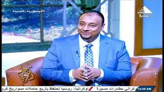 اللقاء الكامل للأديب الفنان رئيس شعبة الديكور د/ طارق عيد - القناة الفضائية المصرية - Tarek Eid