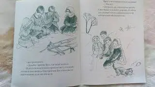 Потерянная банка молока. Христианский рассказ.